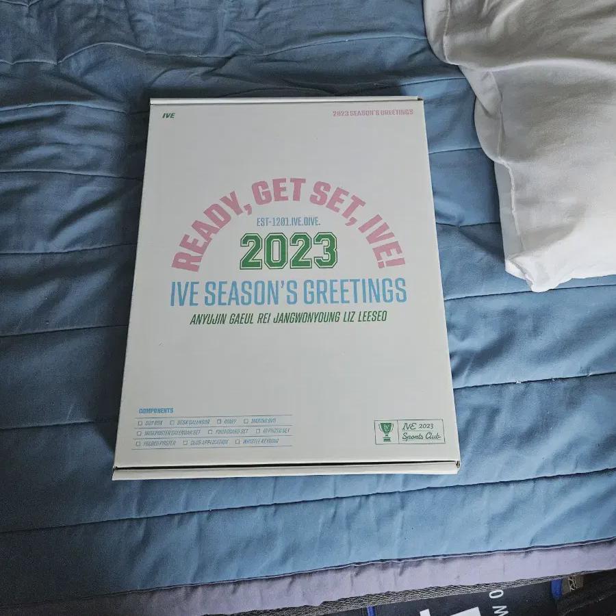 

I m Selling Ive 2023