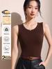 Women's Coffee Brown Slim Fit Round Neck Camisole - Sleeveless Base Layer for Autumn To Spring 