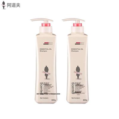 Shampoos & Haarspülung