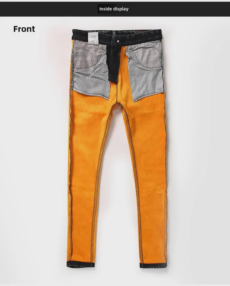 Men's Autumn Velvet-Lined Skinny Jeans - Slim Fit, Korean Style Trend