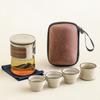 Mountains And Rivers Kuaike Cup Travel Tea Set, One Pot And Four Cups, Portable Outdoor Special Teapot, Tea Cup Reservation