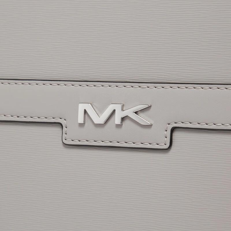 MICHAEL KORS COOPER Men's Laptop Briefcase