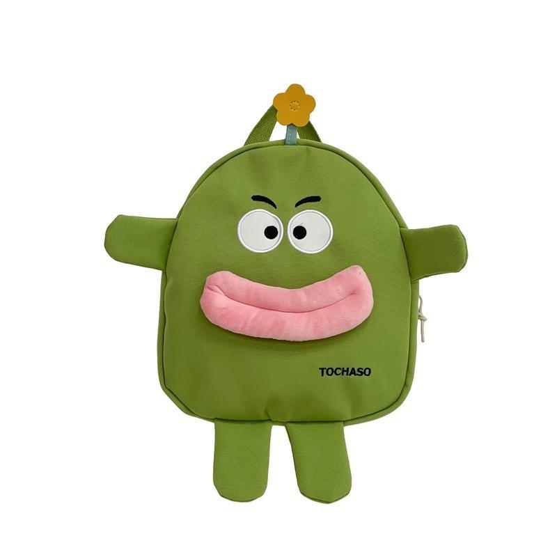 Adorable Japanese Style Cartoon Backpack Breathable Cotton Large Capacity School Bag For Kids