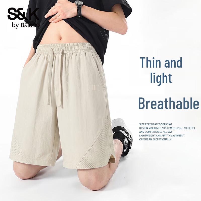 Baleno S&K Men s Perforated Sports Shorts L