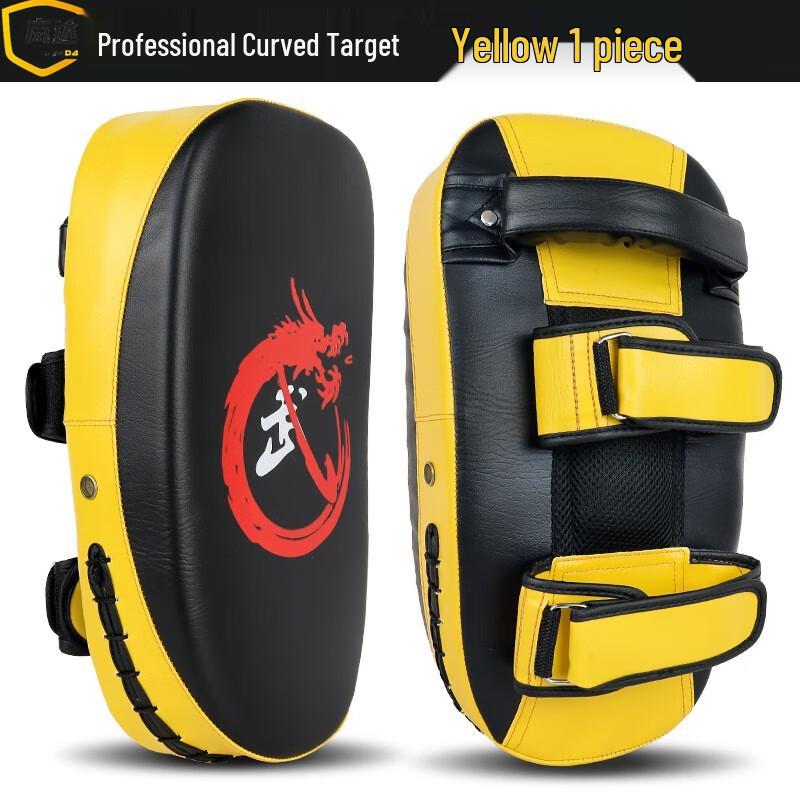 Landa zakřivený tréninkový cíl pro kickbox a Muay Thai