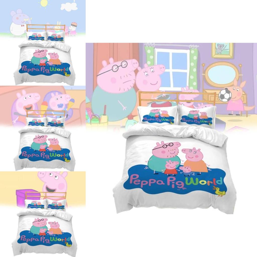 Benutzerdefiniertes Cartoon Waldtier Kinder Drei-Teiliges Bettwäscheset Weiches Und Gemütliches Design