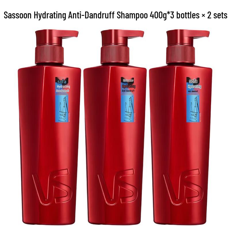 

Vidal Sassoon Deep Anti-Dandruff & Moisturizing Shampoo Double Pack