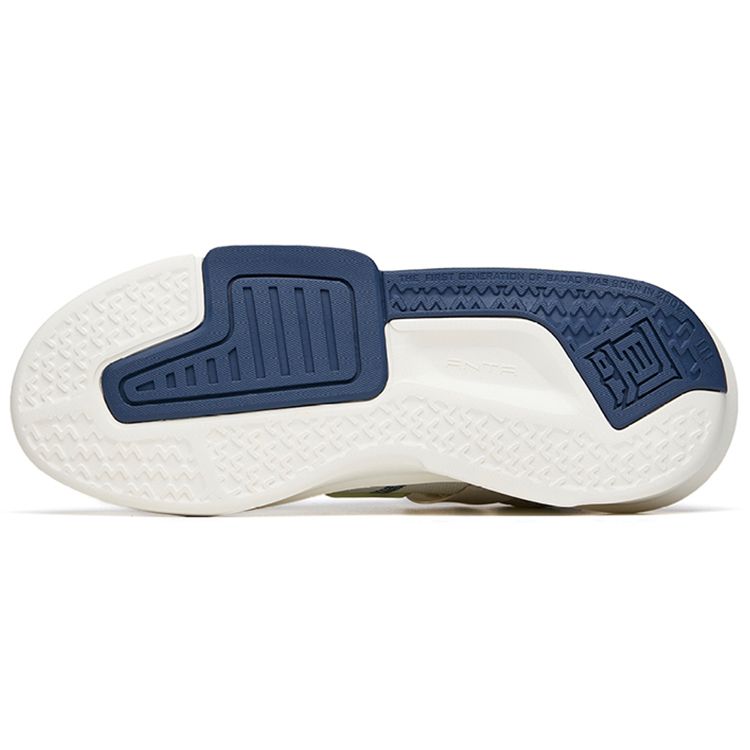 Anta Badass 3.0 Fashion Casual Slip Resistant Durable Low Top Skate Shoes Men Sneakers White Blue Green 112238084S-1