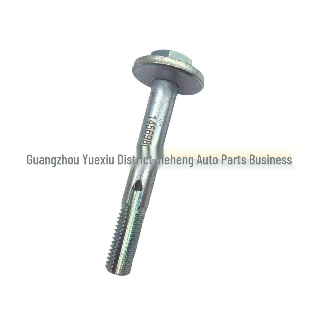 Screw Rear Axle for Volvo S60 (2014), Part #30741284