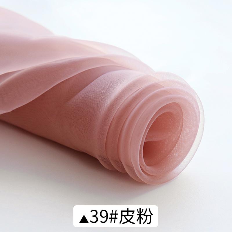 150x100/500cm Soft Transparent Organza Fabric For Wedding Decoration, Background Cloth, Handmade DIY Decorative Fabric TJ0031