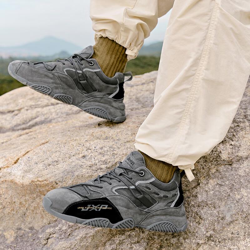Jeep Men's P331091269 Chunky Platform Dad Shoes