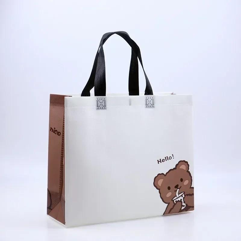 10pcs Coated Non-woven Fabric Bag Clothing Nonwovens Pack Handbag Environmentally Friendly Gift Shopping Packaging Pouch