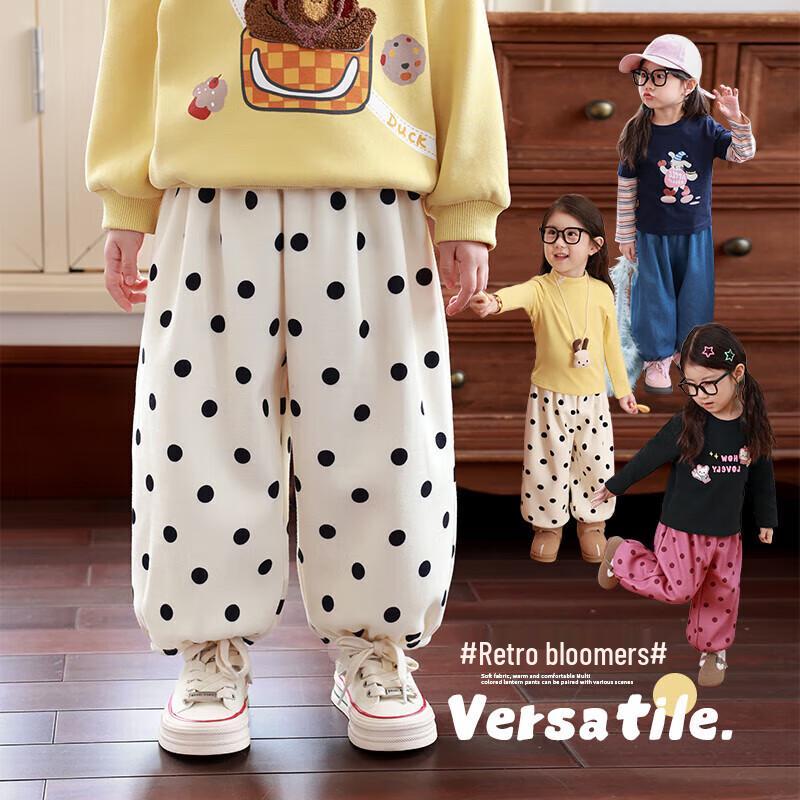 LUSON Baby Girls  Polka Dot Fleece Jogger Pants 100