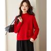 Srcr Women's Thick 100% Cashmere Semi-High Collar Sweater
