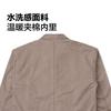 Converse Jackets & Coats Unisex Light Brown 10026903-A03