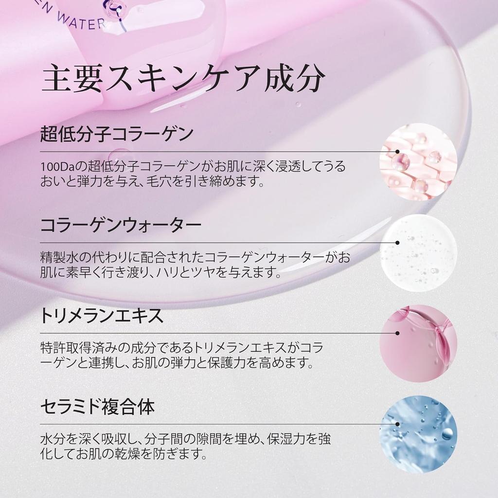 Terez Honor Caffeine Eye Gel Patch and Overnight Wrapping Mask Eye Gel Hyaluronic Acid Eye Eye Eye Mask Korean Cosmetics Set & Set, Patch, Patch,