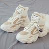 Modische High-Top-Schnür-Dad-Schuhe mit Wollfutter für den Winter, für koreanische Studentinnen, warme und modische Baumwoll-Sportschuhe mit dicker Sohle für Damen