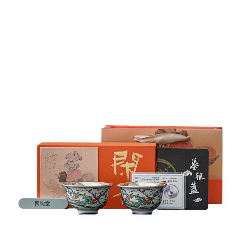 Gilt Silver Kung Fu Tea Set Ceramic Household Gaiwan Tea Cup Complete Tea Set Office Tea Brewer High-end Gift