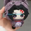 10cm Cartoon Michikatsu Tsugikuni Kokushibo Plüschpuppe Kimetsu no Yaiba Katzen-Cosplay Stofftier