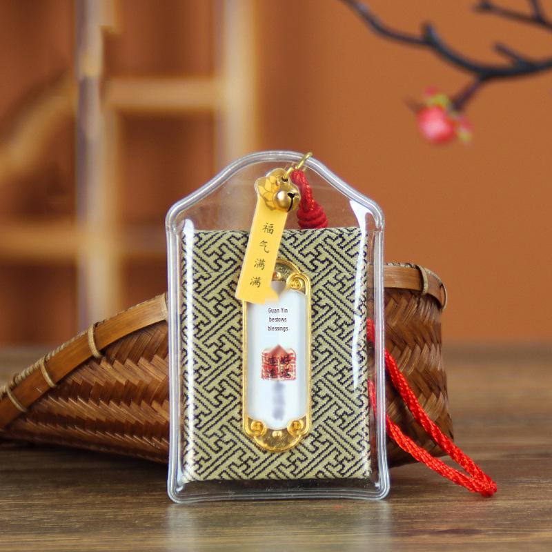 Lingyin Temple Amulet Sachet: Portable Charm for Phone, Car, or Purse – Health & Luck Pendant