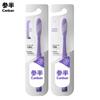 Canban Soft Bristle Long-Head Toothbrush