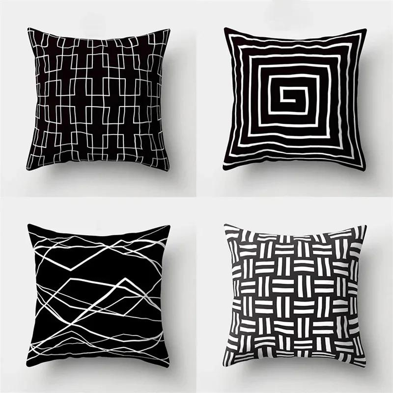 Simple Black and White Geometric Art Pillowcase Car Ornaments Office Living Room Home Pillowcase
