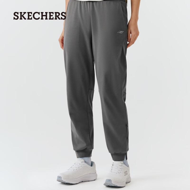 Skechers Women's Moisture-Wicking Knit Pants