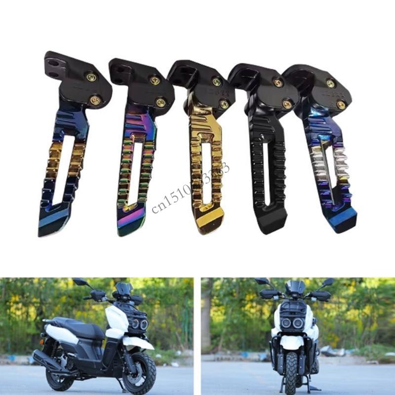 090E Motorbike Accessory Foot Pedal Footrests Easy Installation Footrest Pedal for 150cc 125cc Motorcycle Foot Pegs Universal
