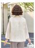 Mom's Elegant Chinese-Style Satin Embroidered Lace Shirt with Three-Quarter Sleeves