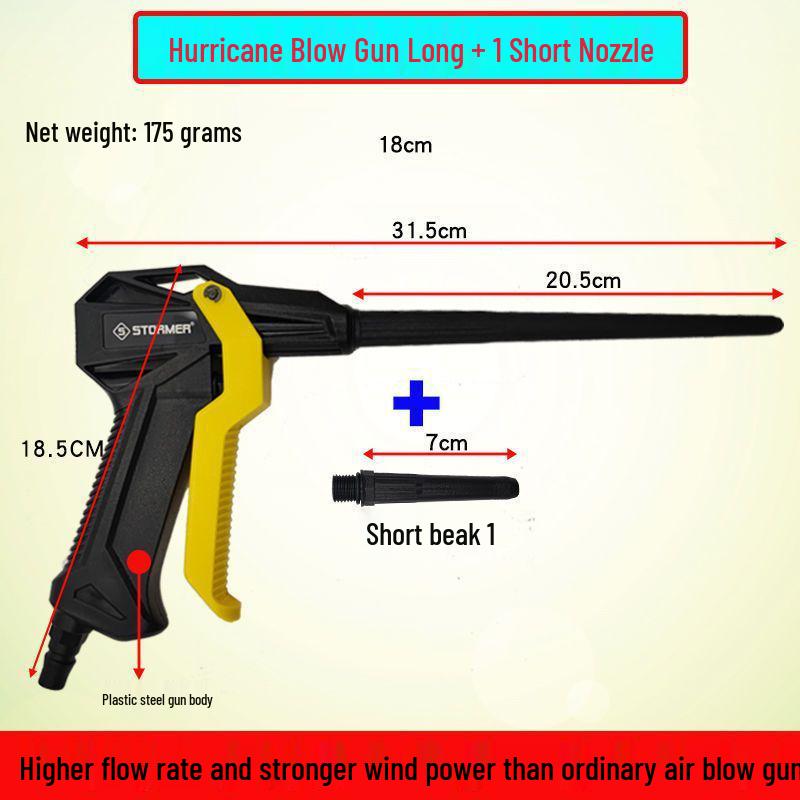 Hurricane High-Pressure Tornado Air Gun: Powerful, Durable, Water-Blowing Blow Gun
