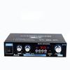 AK35 Two Channel Car Digital Amplifier Bluetooth Stereo Audio Amplifier Home Karaoke Sound System 12.5X19X4.5CM