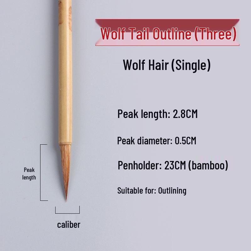 Gongbi Outlining Brush - Wolf & Mixed Hair for Chinese Painting, Ideal for Flowers, Birds, Branches, and Fine Details