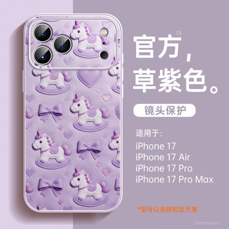 Applicable To Apple 17promax Mobile Phone Case, New iPhone15 Protective Case 16 Magnetic Bracket 14plus Year of the Horse