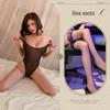 Night Listen Fragrance Lingerie: Sexy See-through Japanese Sling Bodysuit with Open Crotch, Swimsuit-style Pajamas
