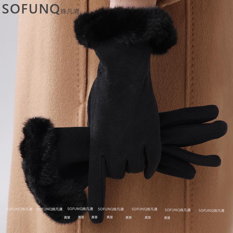 Warm Gloves Women's Thickened Hairy Mouth Cold-proof Outdoor Windproof Gloves Are Simple and Versatile