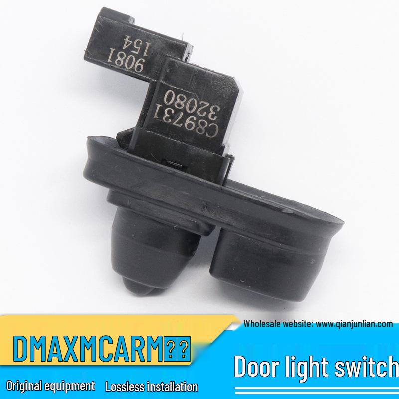 

Isuzu DMAX Ruimai Lingtuo MUX Переключатель индикатора подсветки двери пикапа