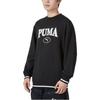 Puma Harf Spor Gündelik Kazak Amerikan Vintage Sweatshirt Erkek sweatshirt Siyah 678422-01