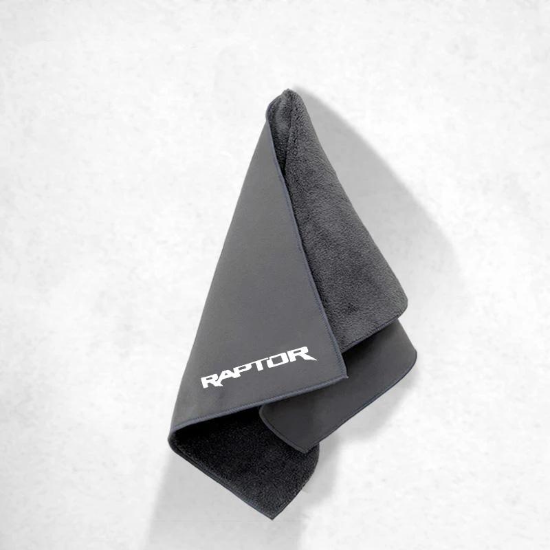 Voor Ontdekkingsreiziger Raptor Ford Ranger Car Cleaning Towel Ultrafine Fiber Strong Absorbent Car Wash Cloth серый