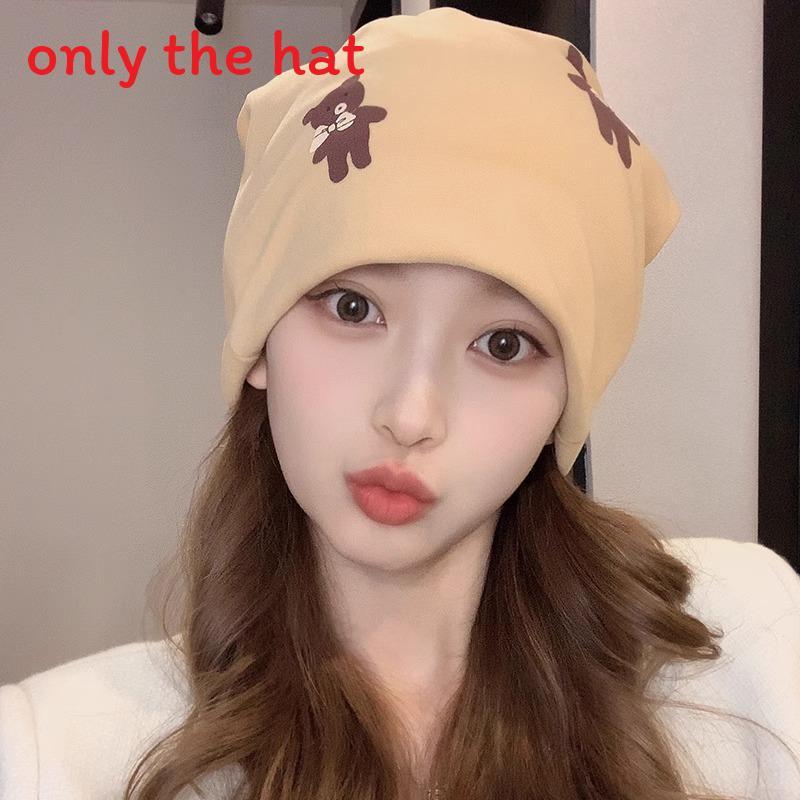 

Postpartum Mother Hat With Cartoon Bear Pattern For Winter And Spring Comforts Camel