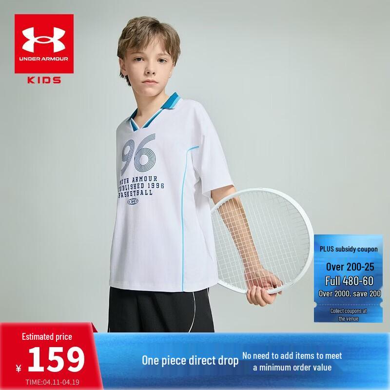 

Under Armour Kids Color-block Polo Shirt 170