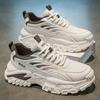 Men's Winter Versatile Casual Running Dad Shoes, Thick-Soled Sports Footwear.