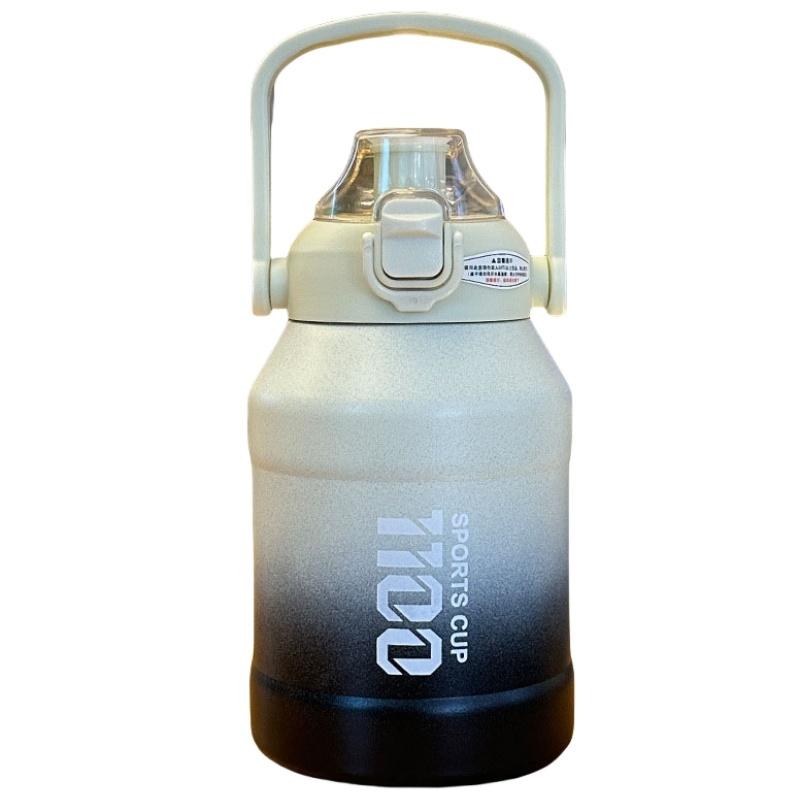 

Student Large Capacity Stainless Steel Thermal Insulation Water Cup Ton Ton Barrel High Value Gradual Change Color Water Cup 1100ml