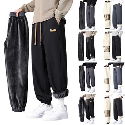 Men's  Leisure  Loose  Sports  Sweatpants  Trousers