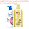 Head & Shoulders Anti-Dandruff Shampoo & Bee & Flower Almond Conditioner Gift Set