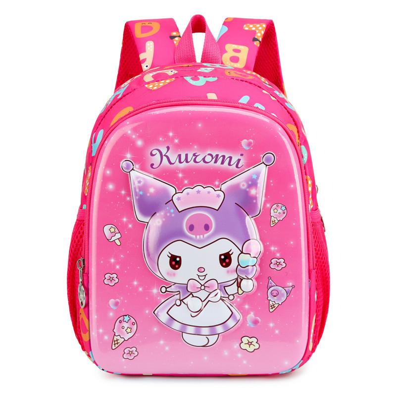 Adorable Cartoon Hard Shell Backpack For Kids Oxford Fabric Lightweight School Bag