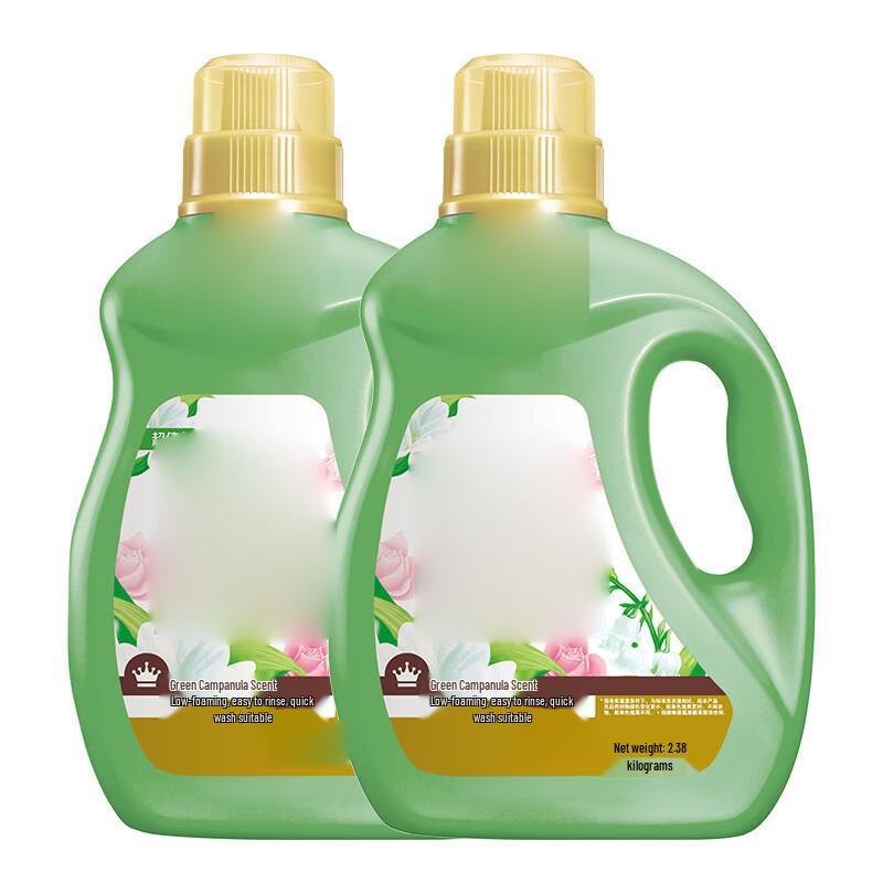 Jiuxia 4kg Laundry Detergent