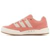 adidas Adimatic 'Wonder Clay' (Unisex) Wonder Clay / / Gum Skate Shoes IE9862