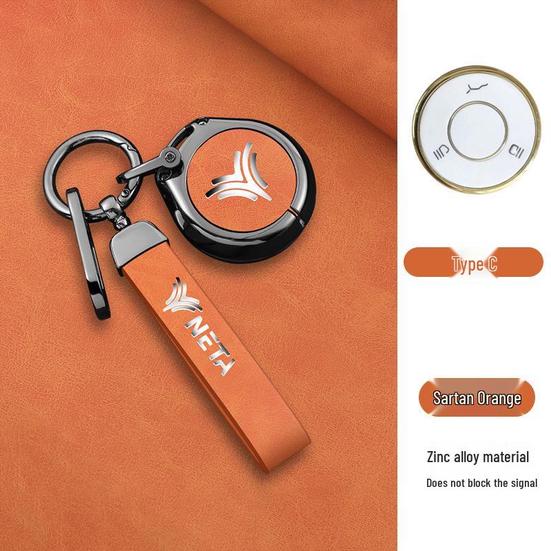 Nezha V Key Case - GT High-End Pro Full Wrap Metal Protective Shell with Buckle for New Energy Vehicles.