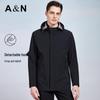 Men's Detachable Hooded Windbreaker Jacket