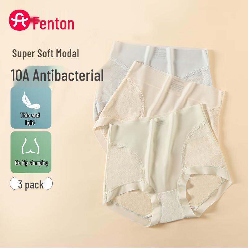 

Fenteng Women s Modal Antibacterial Lace Mid-High Waist Underwear (3-Pack) M